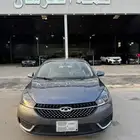 شري اريزو5 2023