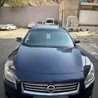 مكسيما 2014