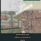 اراضي للبيع في اماكن منوعة تجارية سكنية وبأسعار تنافسية جدا