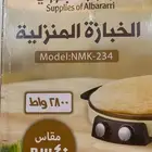 خبازة منزليه( جديده)
