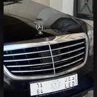 لوحه مميزه د ع ل 64