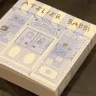 طقم ملابس مع بوكس هدايا اتيلة بابي