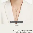 3 قلادات سواروفسكي بأقل سعر