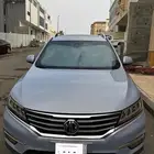 ام جي ار اكس 5