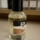 عطر شانيل بلو من بوح