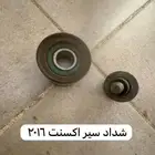 قطع غيار اكسنت 2016