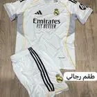 اطقم اندية اوروبية 2026 تايلندي