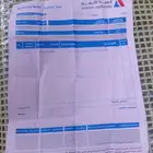 غسالة جنرال 7 كيلو