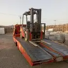 رافعه