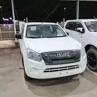 ايسوزو غمارتين بدون دبل 2025