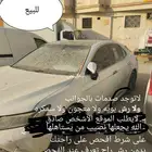 كامري فل كامل GLE  2018