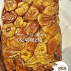 تمر سكري مفتل مكبوس فاخر اصفر حبة كبيرة