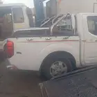 ايسوزو