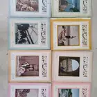 مجلة الاذاعة السورية 1955