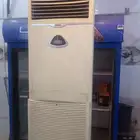 مكيف