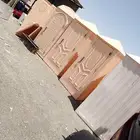 حمامات فيبر عادي وفرنجي