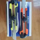 سكين موكيت تاجميل شد 20 حبه