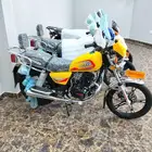 دباب فوكسر الزلزال