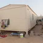 كرفان
