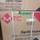 مكيفات سبليت جديد جري بولار وميديا ايلت