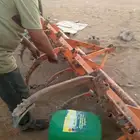 حائل