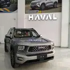 هافال اتش7 دبل 2026 الجديده كليا HAVAL-H7