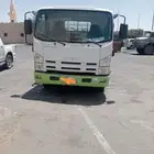 دينا ايسوزو سوبر جامبو 2016