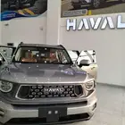 هافال H7 موديل 2026 ADVENTURE 4X4 عرض ( كاش _ تمويل)