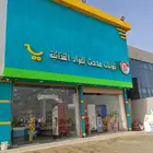 ابحر الشماليه شارع الملك سعود