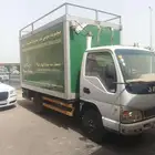 جاك دينا