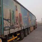 الاحساء