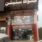 عرض الاستثمار لمشروع توسع  بوابة الجنوط  - جنوط ستيشن