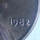 سنت نادر جدا تاريخة 1982 مشروط