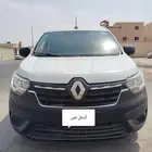 فان رينو اكسبرس