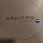 Vivo x fold 3 pro فيفو فولد 3 برو