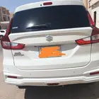الرياض