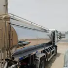 وايت ماء بالدمام والخبر