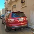 اكاديه