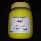 سمن غنم بري