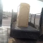 حمامات فيبر سهل تنقل عادي وفرنجي