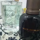 عطور