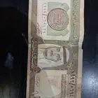 عملة