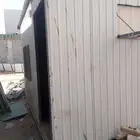 غرفة حارس شينكو