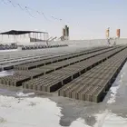 طابوق إسمنتي
