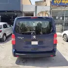 فان تريفل أعلى فئة