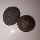 خاتم هبهاب