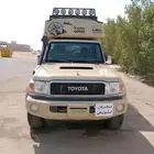 تويوتا شاصي ديزل موديل 2021