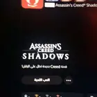 العاب سوني للبيع