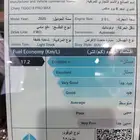 شيري تيجو 8 برو لاكجري برو ماكس 2025 كاش واقساط