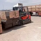للتاجير الرافعه الشوكيه المدينه